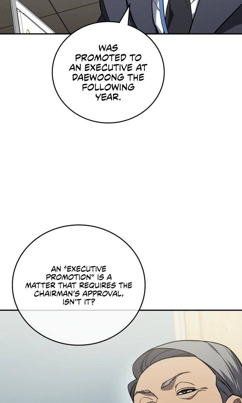Fair Trade Commission Chapter 49 page 85