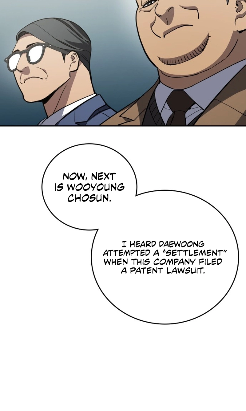 Fair Trade Commission Chapter 49 page 86