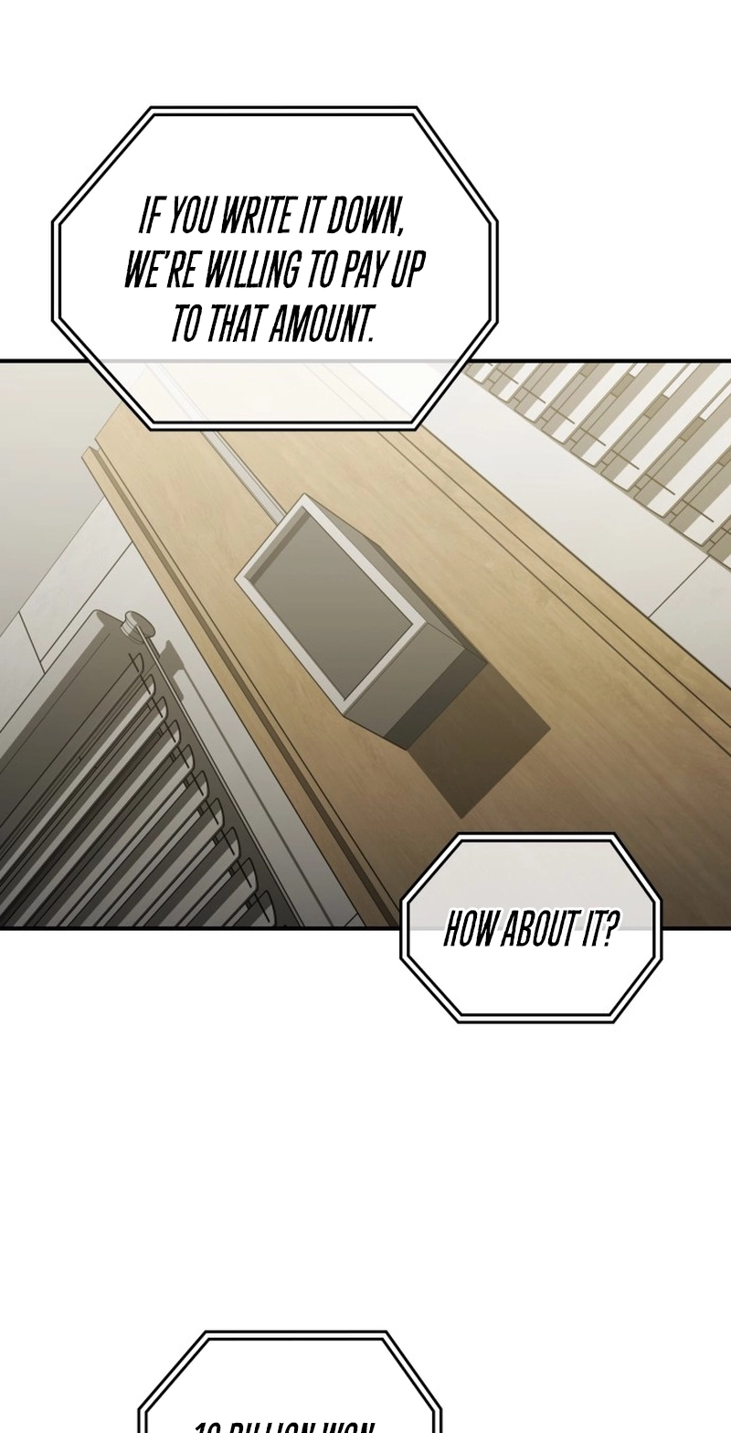 Fair Trade Commission Chapter 49 page 98