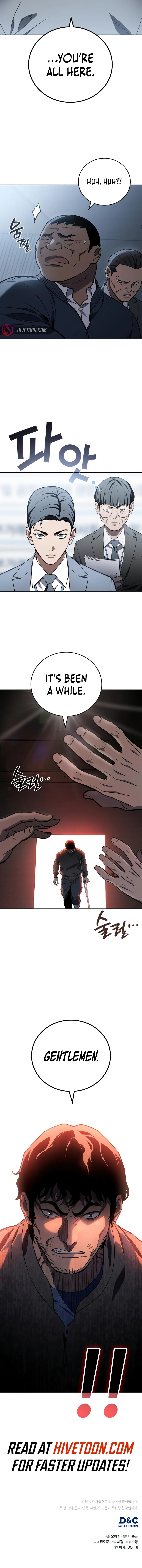 Fair Trade Commission Chapter 8 page 13