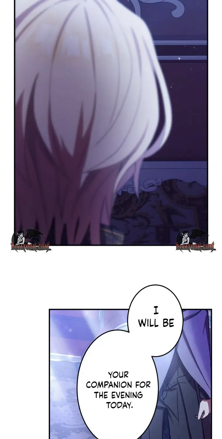 Fall Me with Your Desire Chapter 1 page 17