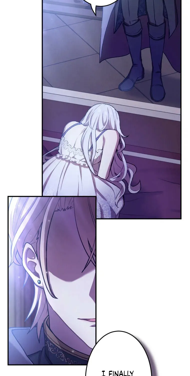 Fall Me with Your Desire Chapter 1 page 18