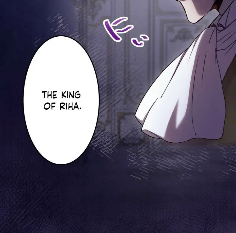 Fall Me with Your Desire Chapter 1 page 108