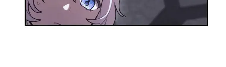 Fall Me with Your Desire Chapter 1 page 168