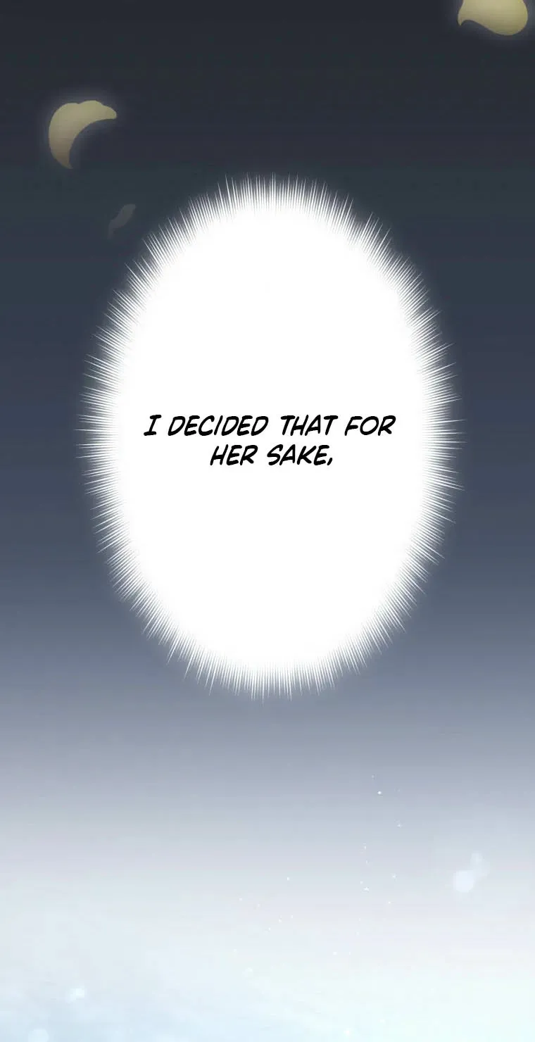 Fall Me with Your Desire Chapter 1 page 192