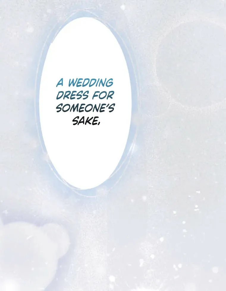 Fall Me with Your Desire Chapter 1 page 206