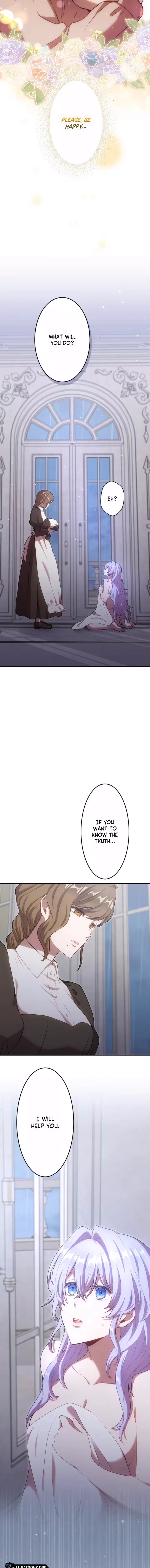 Fall Me with Your Desire Chapter 12 page 5
