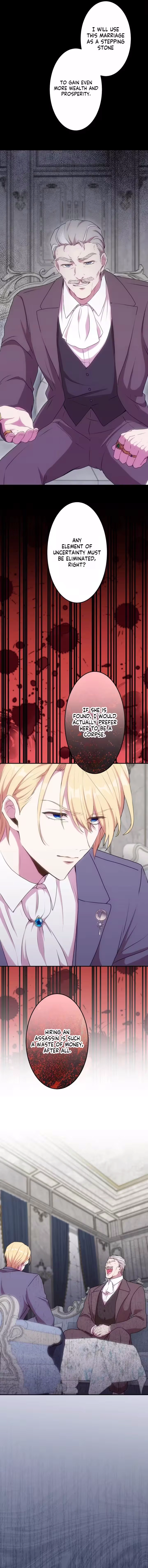 Fall Me with Your Desire Chapter 12 page 14