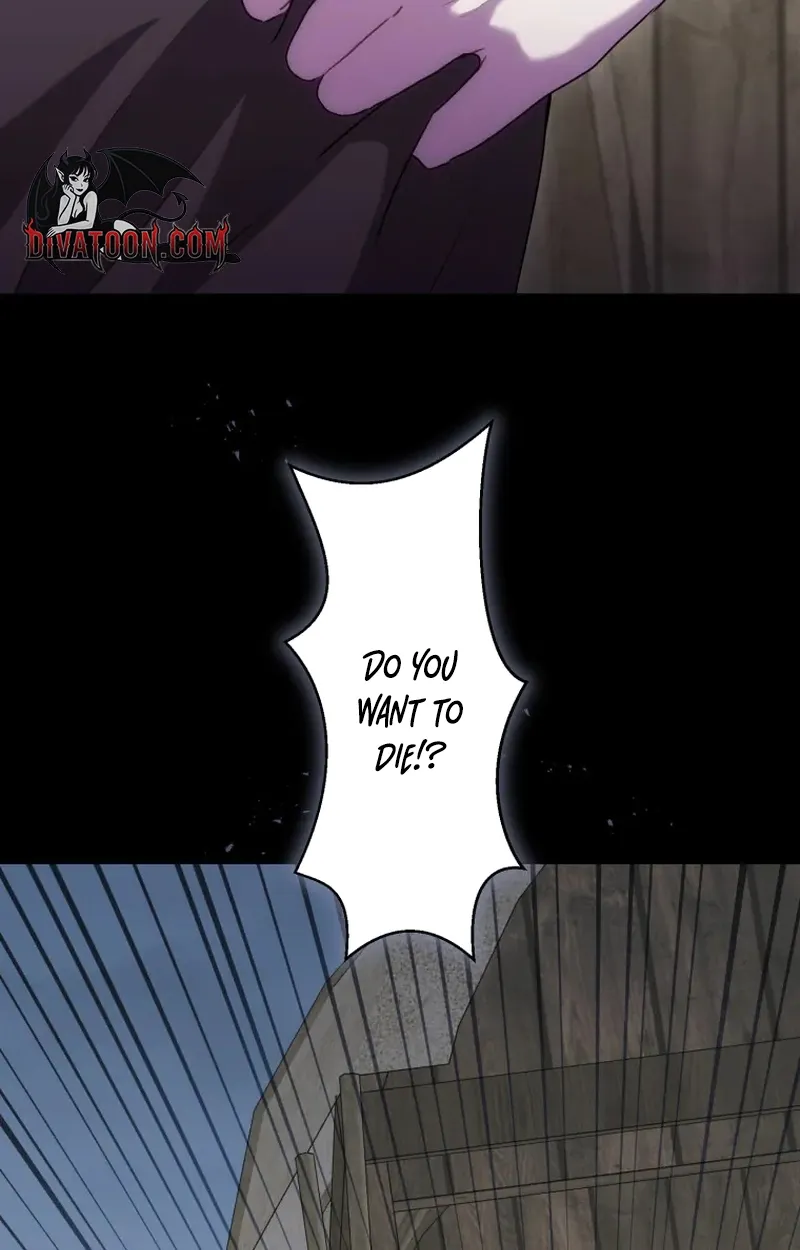 Fall Me with Your Desire Chapter 13 page 78
