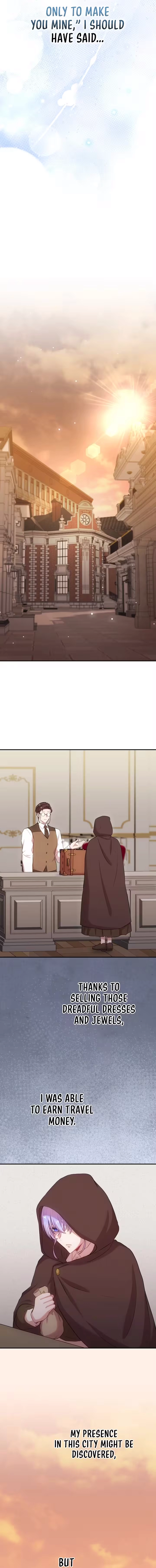 Fall Me with Your Desire Chapter 14 page 6