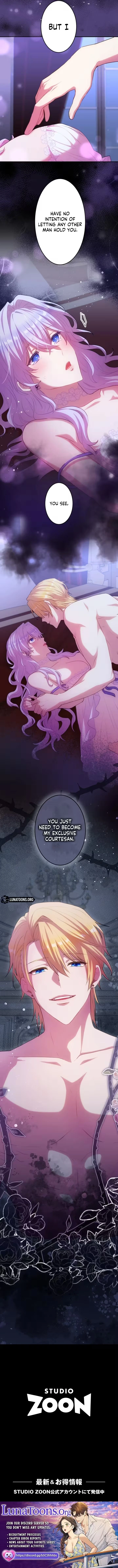 Fall Me with Your Desire Chapter 16 page 14