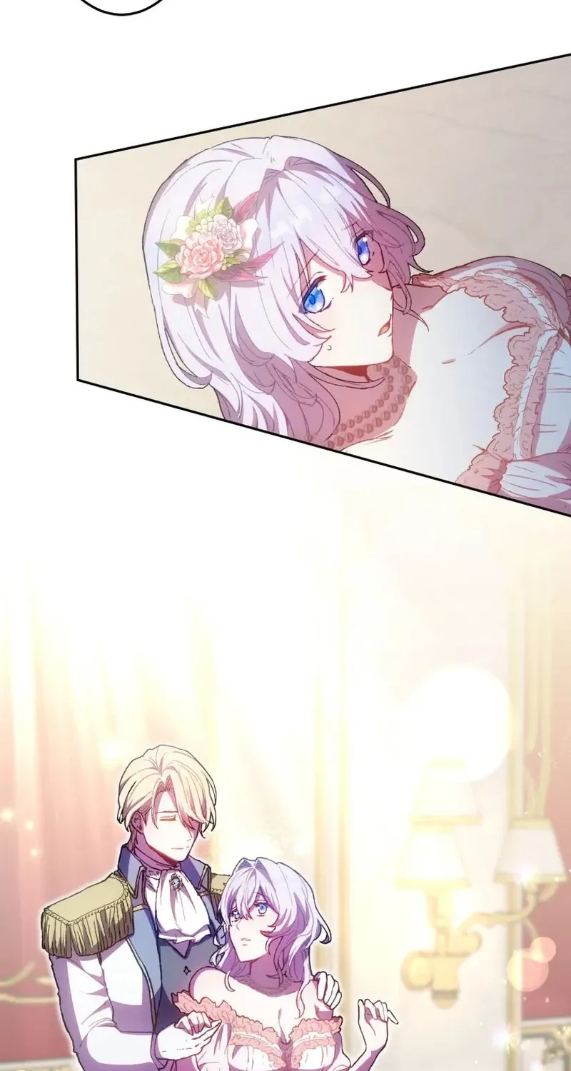 Fall Me with Your Desire Chapter 2 page 49