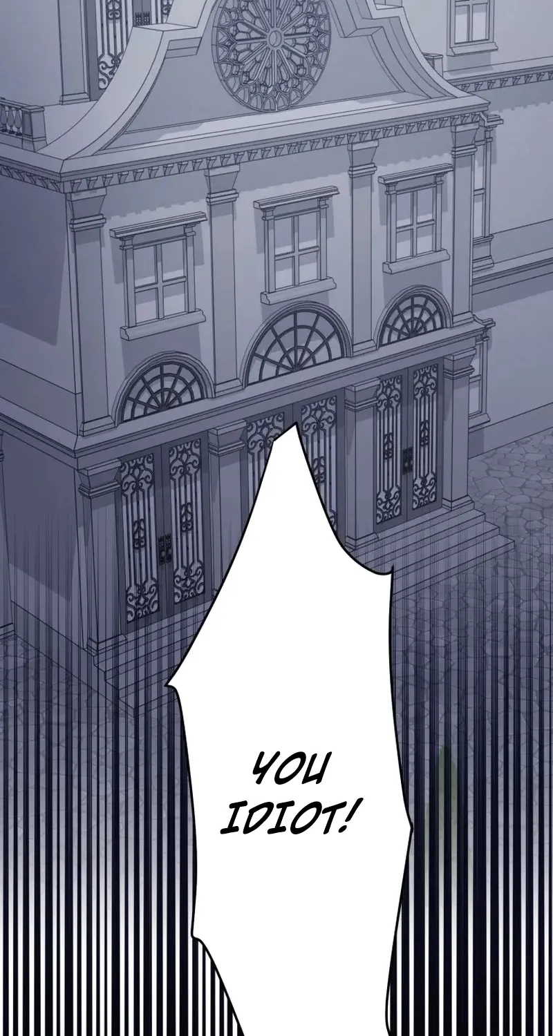 Fall Me with Your Desire Chapter 2 page 123