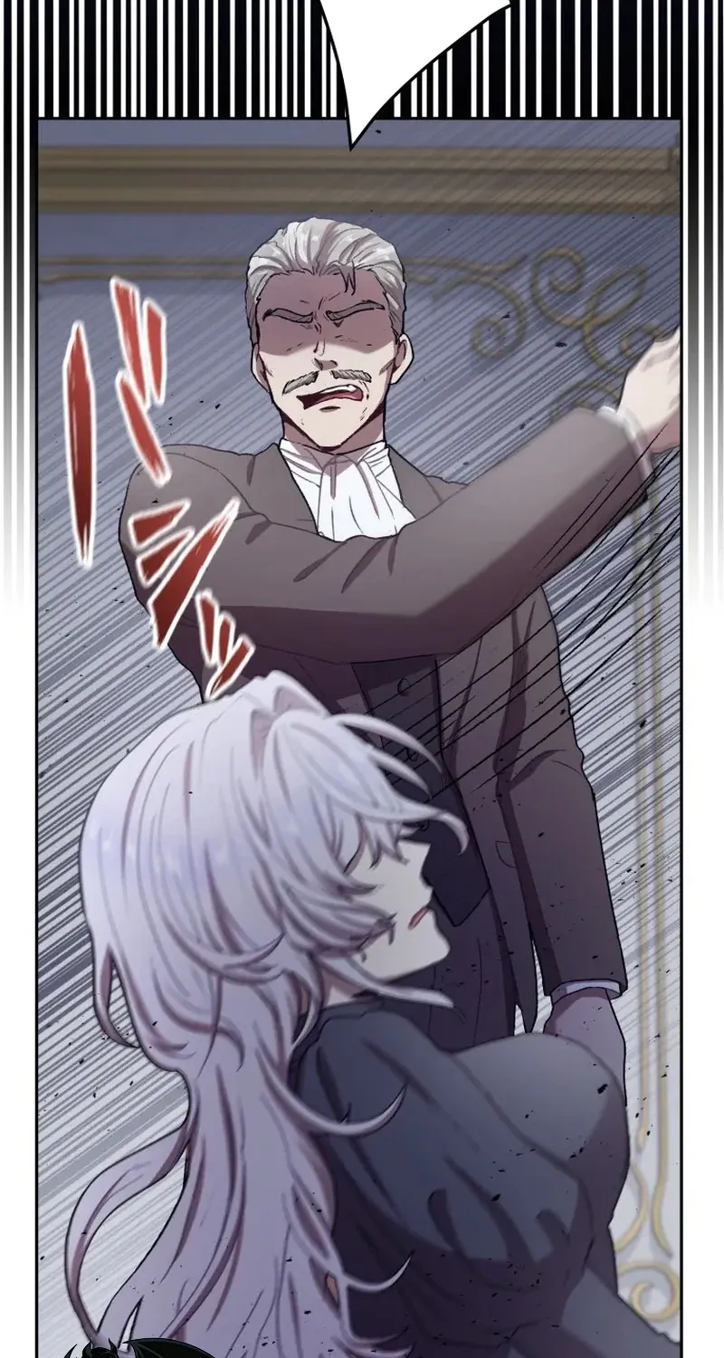 Fall Me with Your Desire Chapter 2 page 124