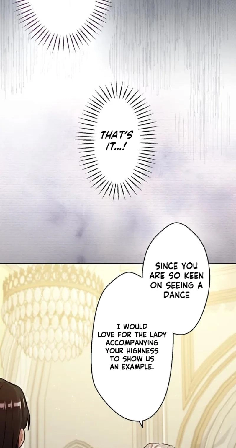 Fall Me with Your Desire Chapter 23 page 51