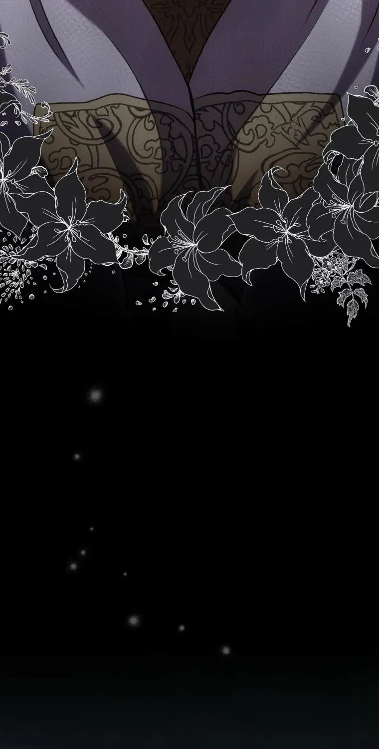 Fall Me with Your Desire Chapter 3 page 66