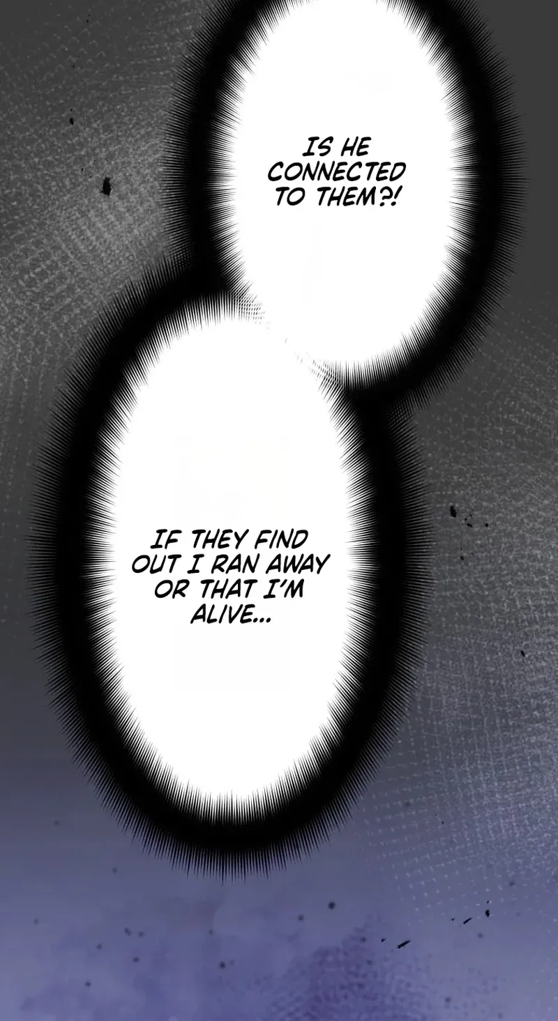 Fall Me with Your Desire Chapter 4 page 8