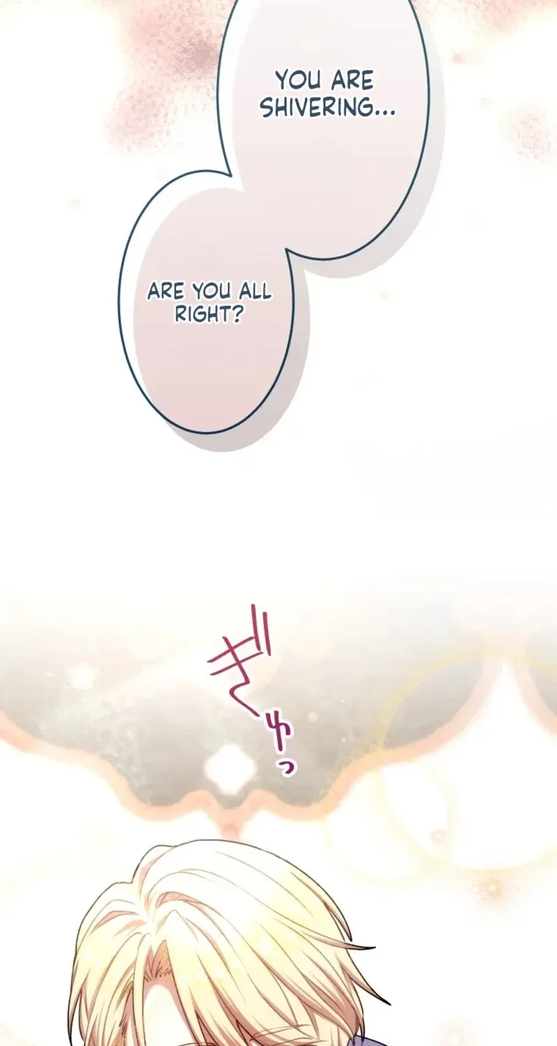 Fall Me with Your Desire Chapter 4 page 14