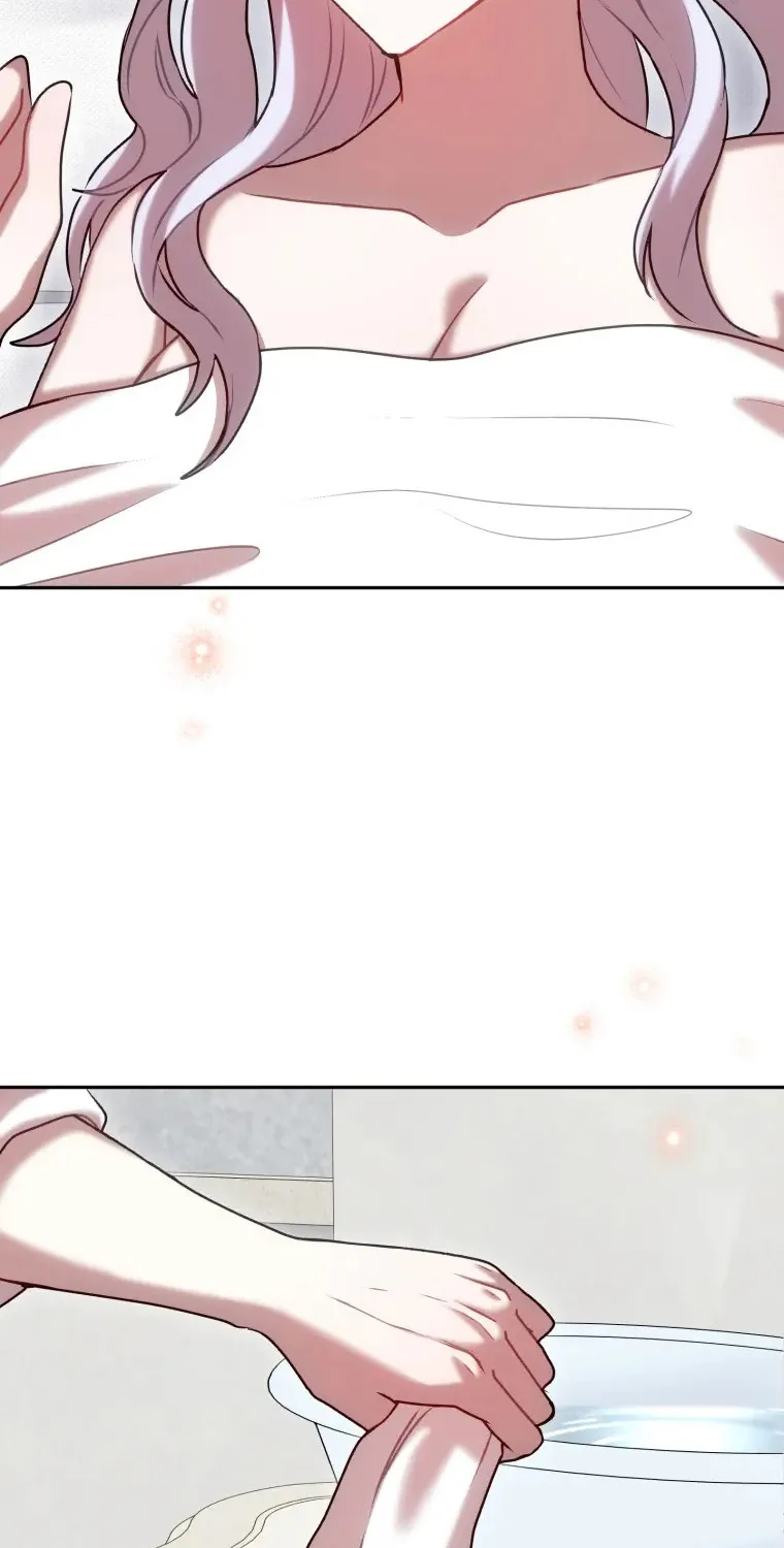 Fall Me with Your Desire Chapter 5 page 8