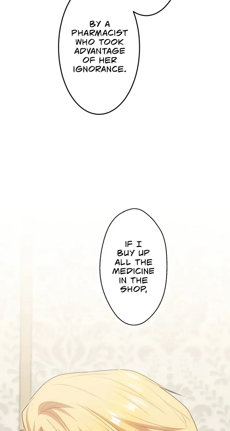 Fall Me with Your Desire Chapter 9 page 85