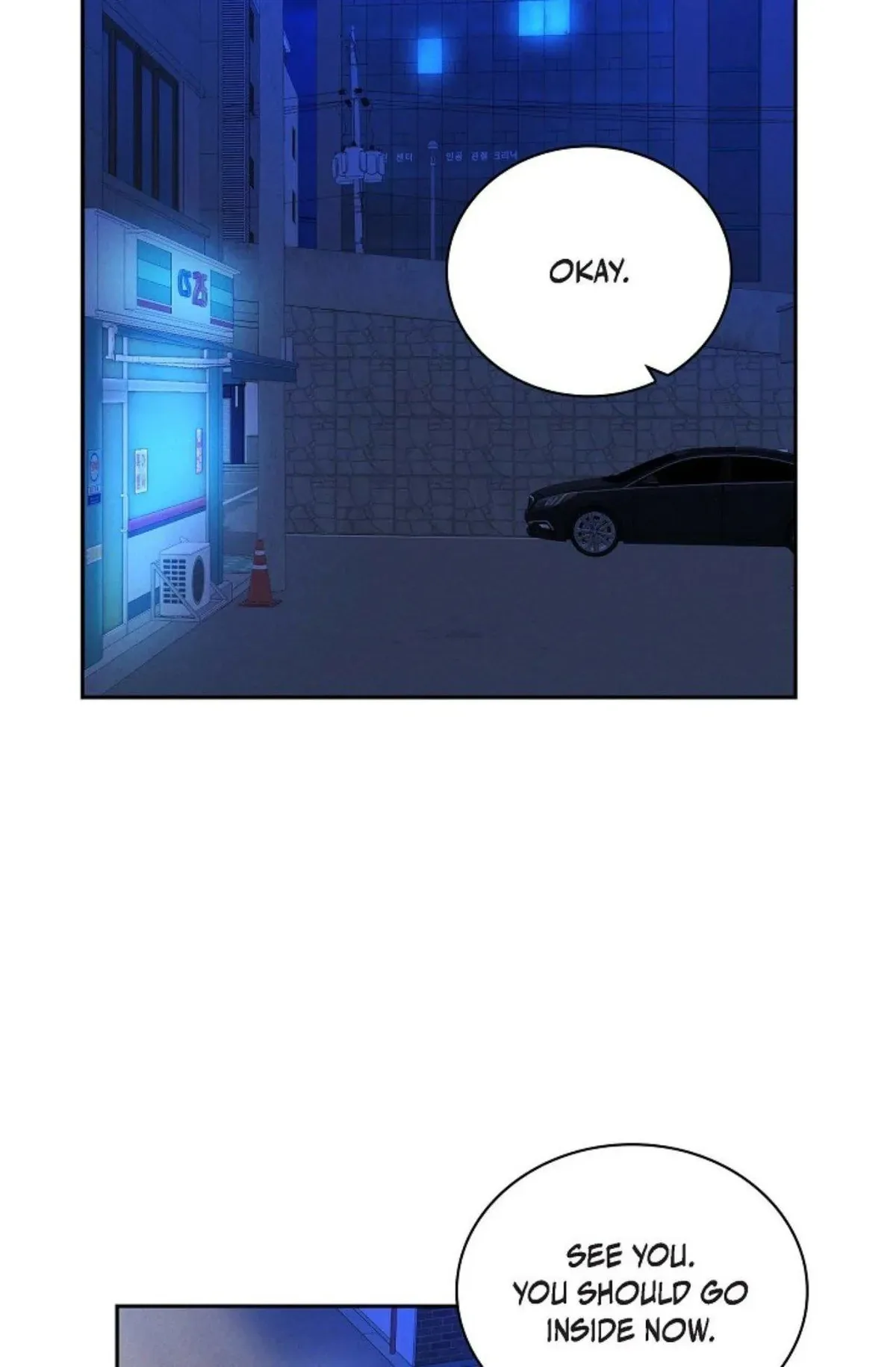 Fall Chapter 15 page 13