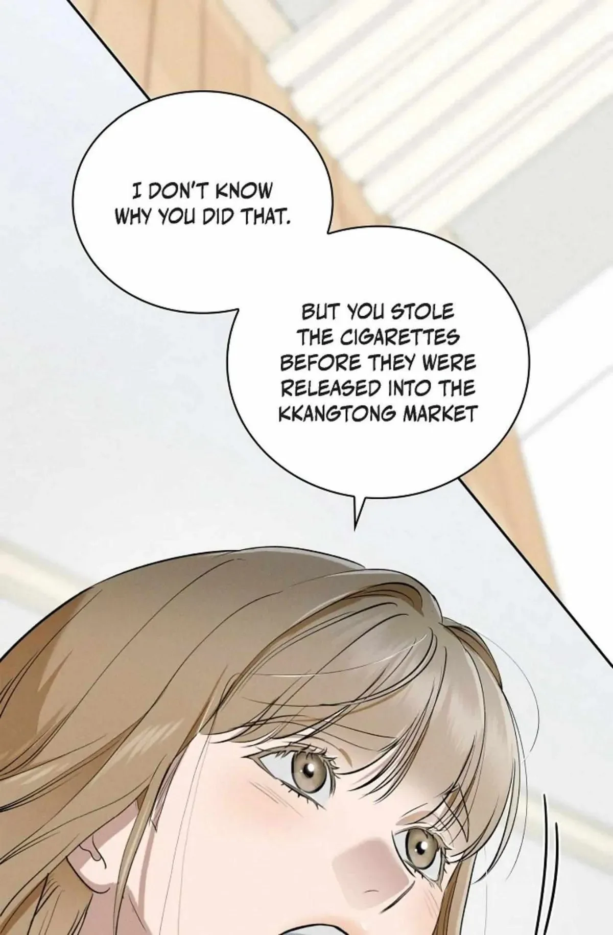 Fall Chapter 19 page 16