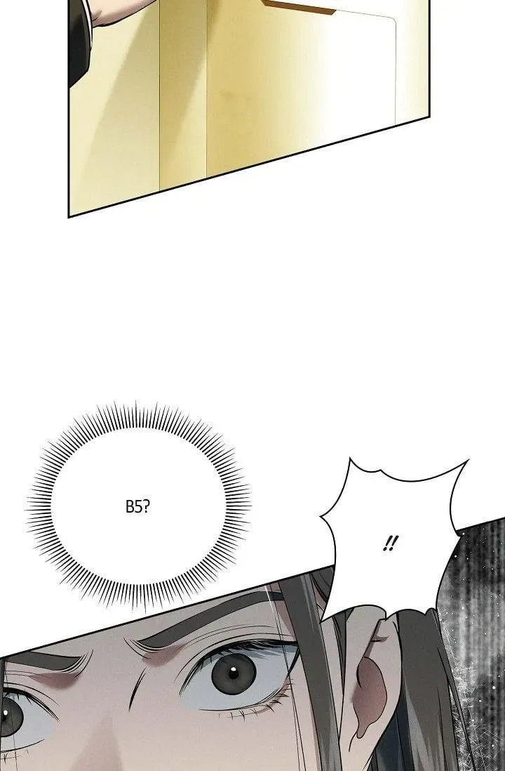 Fall Chapter 30 page 12