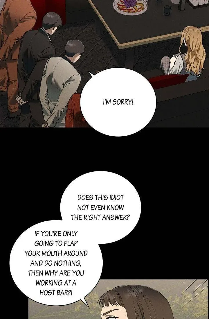Fall Chapter 32 page 15