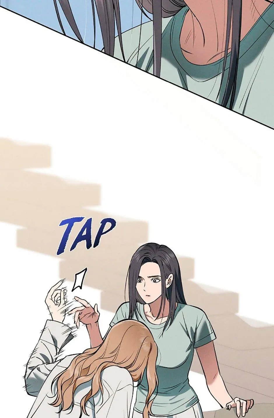 Fall Chapter 33 page 60