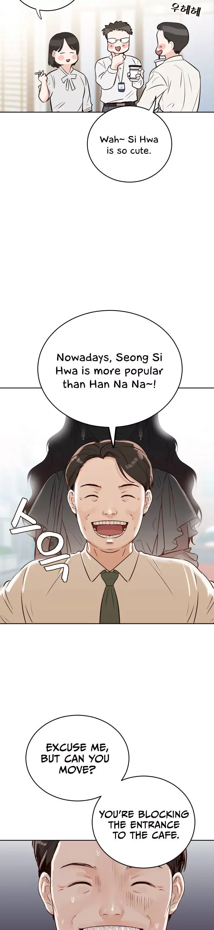 Family-Like XX Chapter 1 page 14