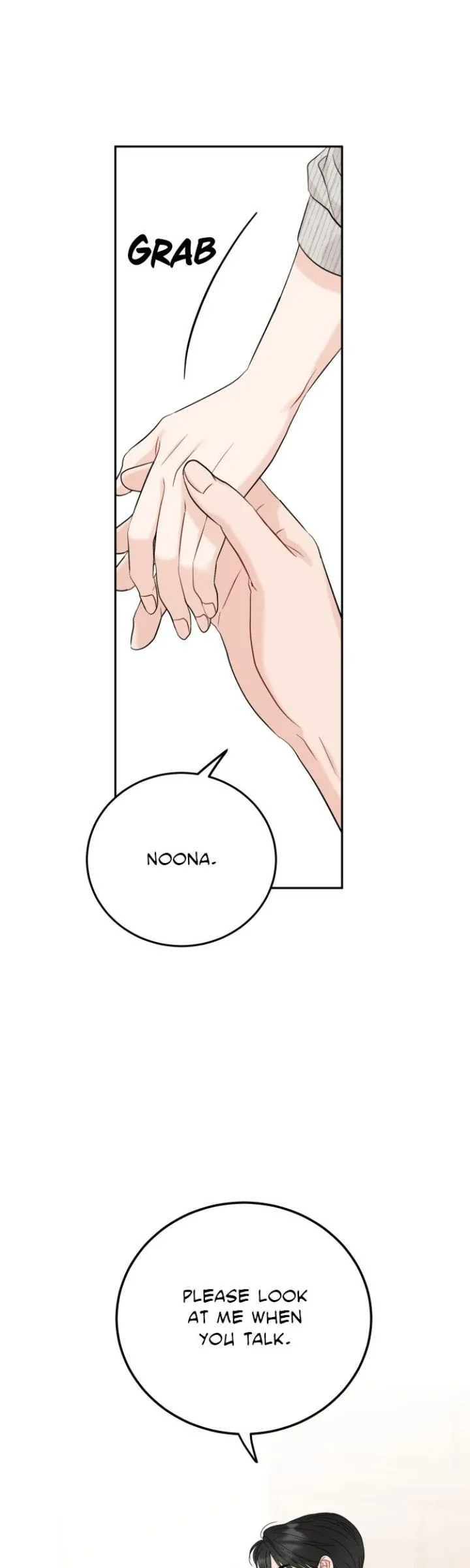 Family-Like XX Chapter 100 page 20