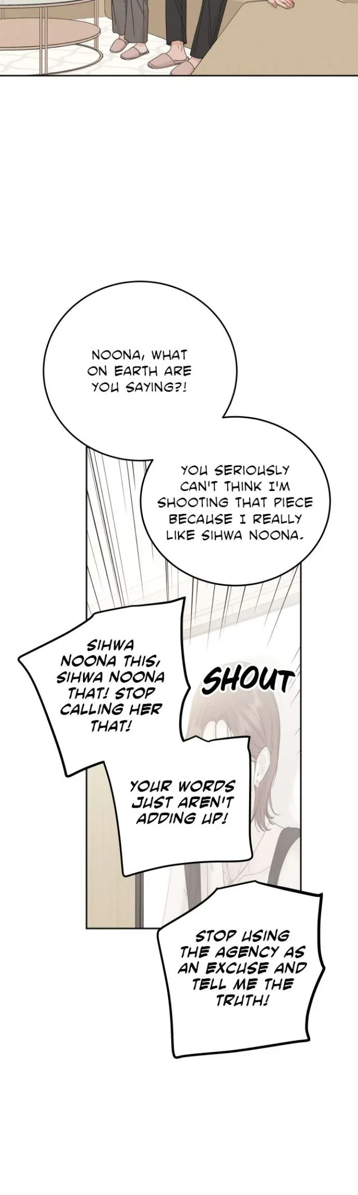 Family-Like XX Chapter 100 page 32