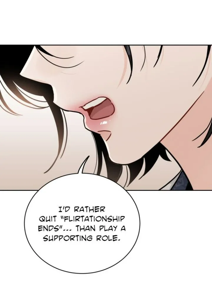 Family-Like XX Chapter 104 page 12