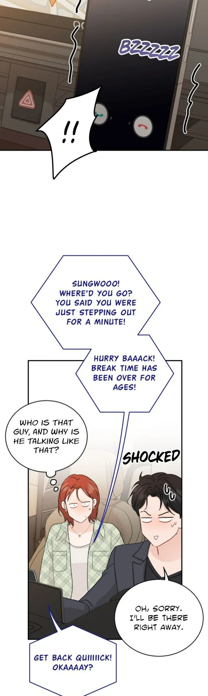 Family-Like XX Chapter 107 page 8
