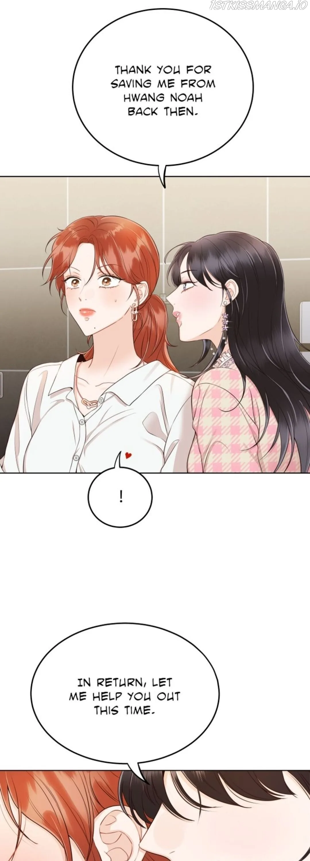 Family-Like XX Chapter 11 page 12