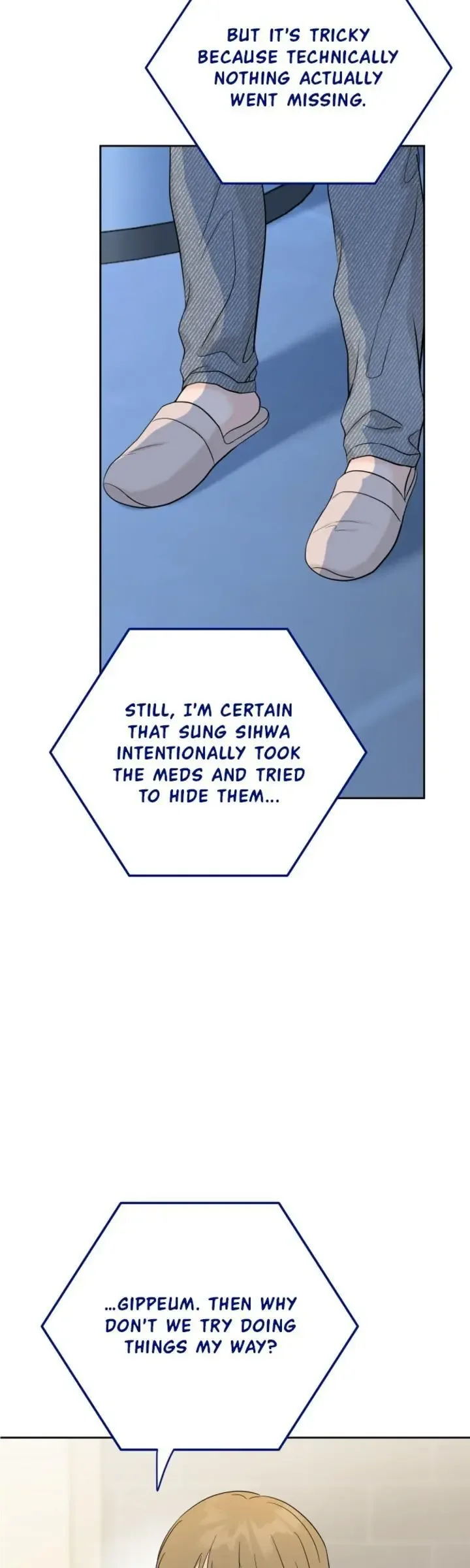 Family-Like XX Chapter 118 page 44