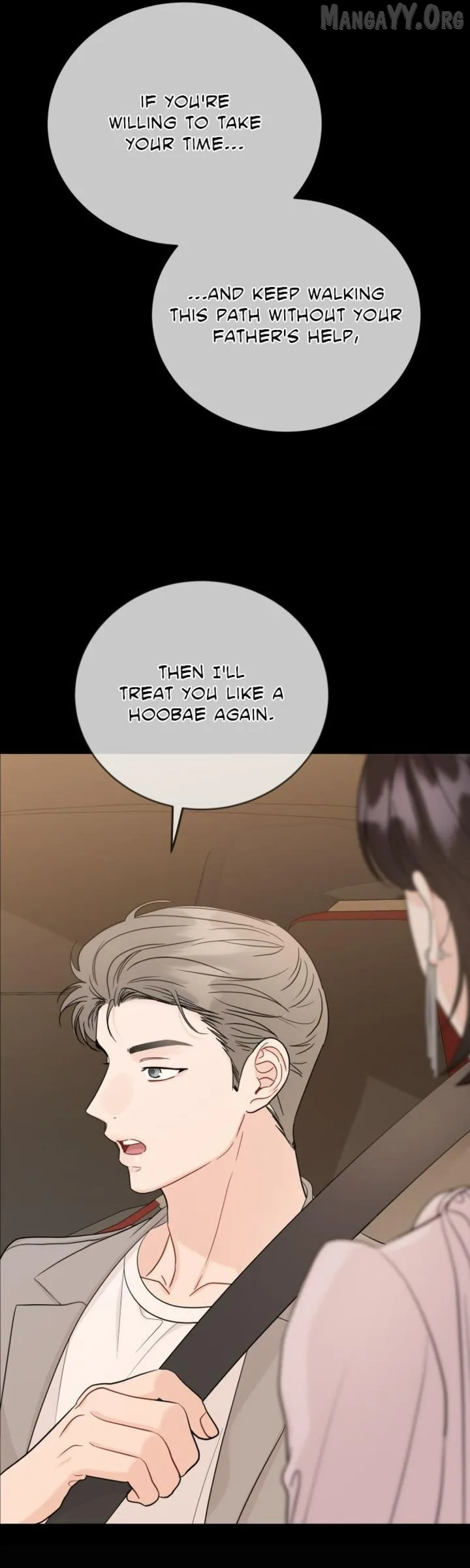 Family-Like XX Chapter 119 page 51