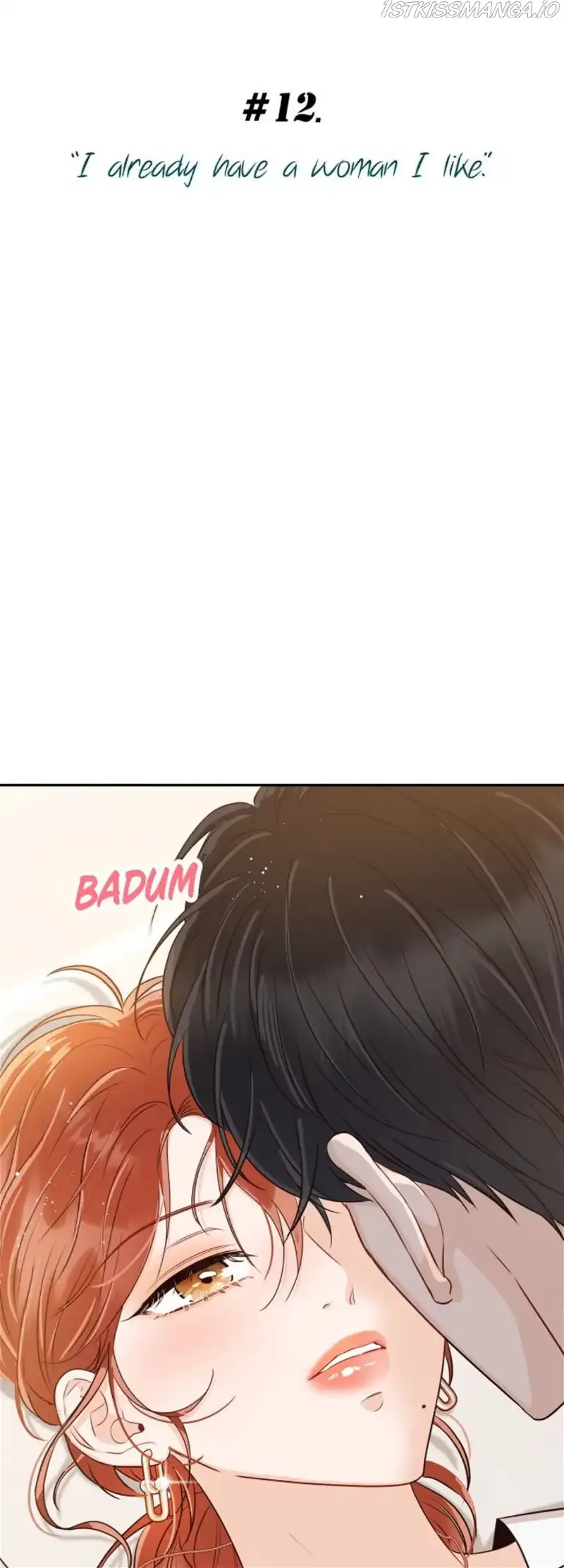 Family-Like XX Chapter 12 page 4