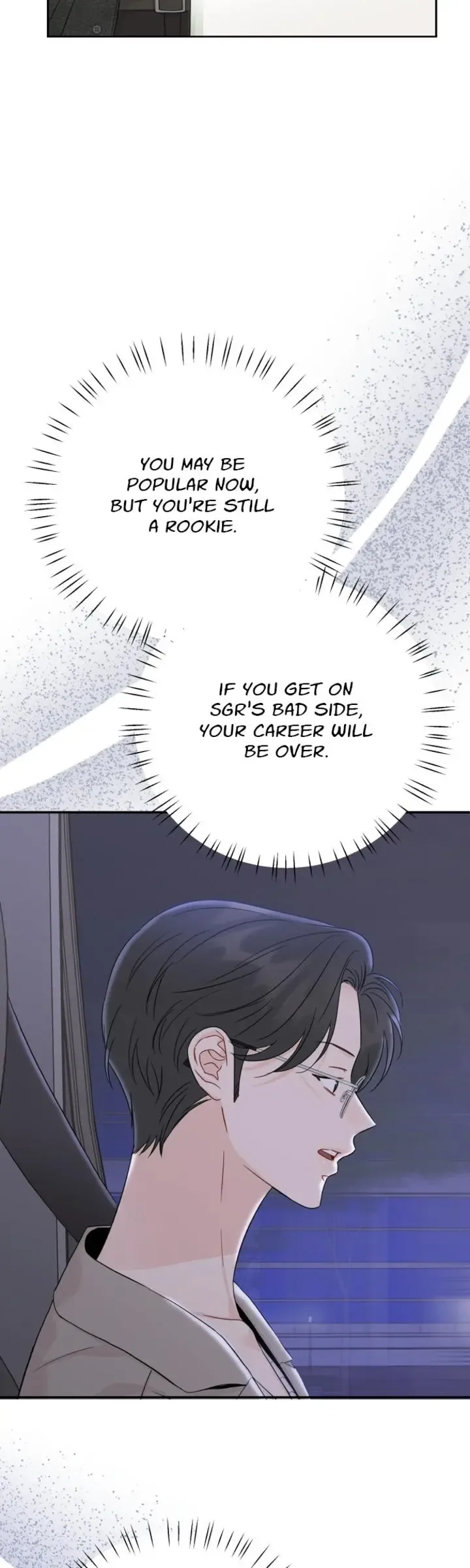 Family-Like XX Chapter 129 page 47