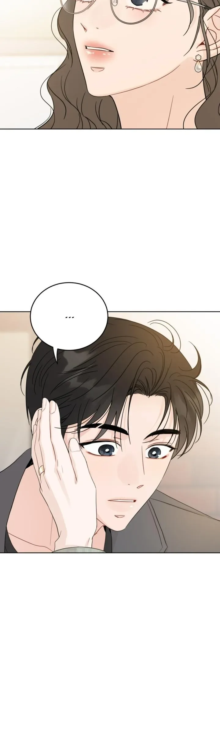 Family-Like XX Chapter 143 page 11
