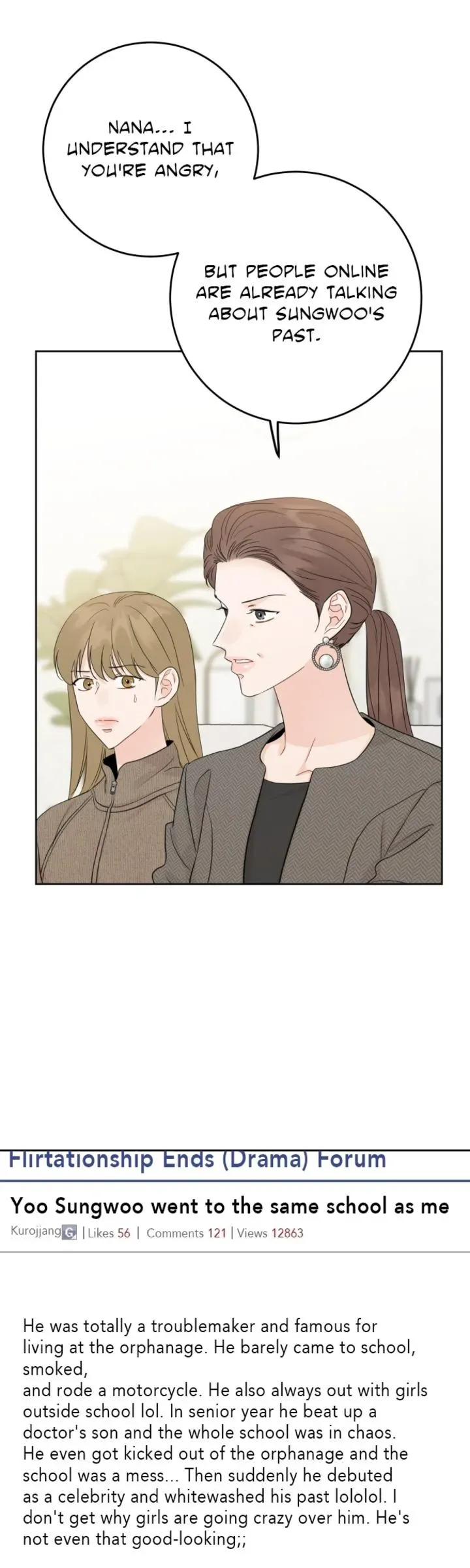 Family-Like XX Chapter 144 page 21