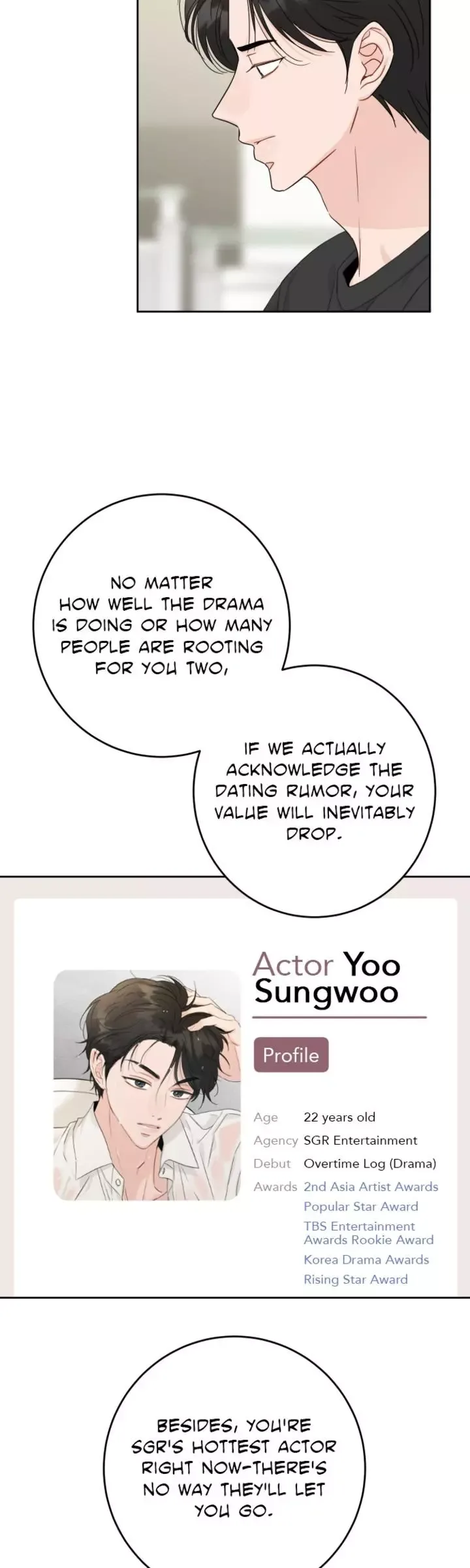 Family-Like XX Chapter 145 page 6