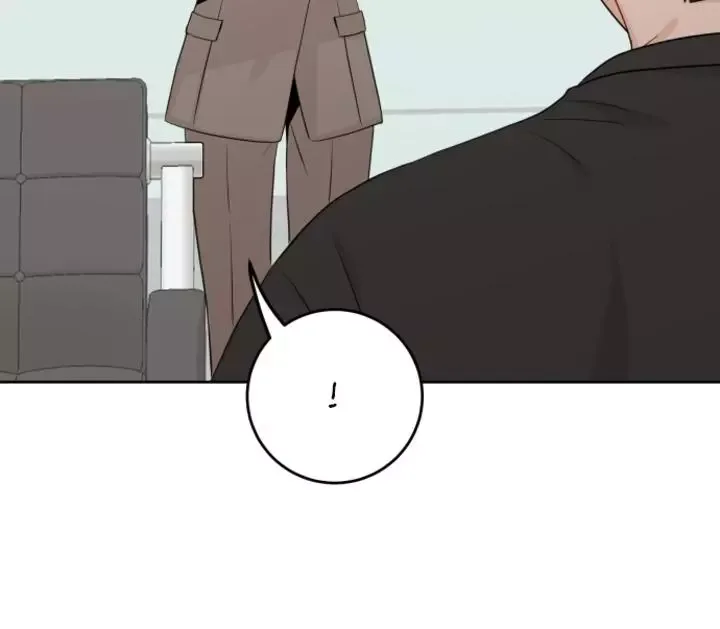 Family-Like XX Chapter 145 page 12
