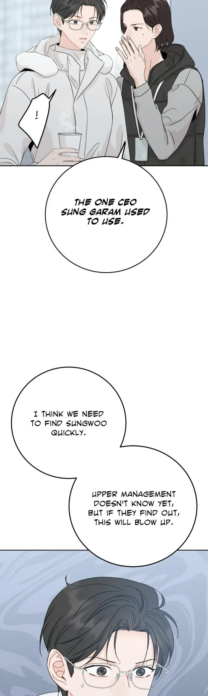 Family-Like XX Chapter 147 page 13
