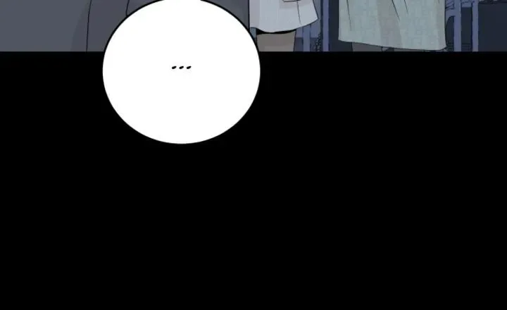 Family-Like XX Chapter 147 page 38
