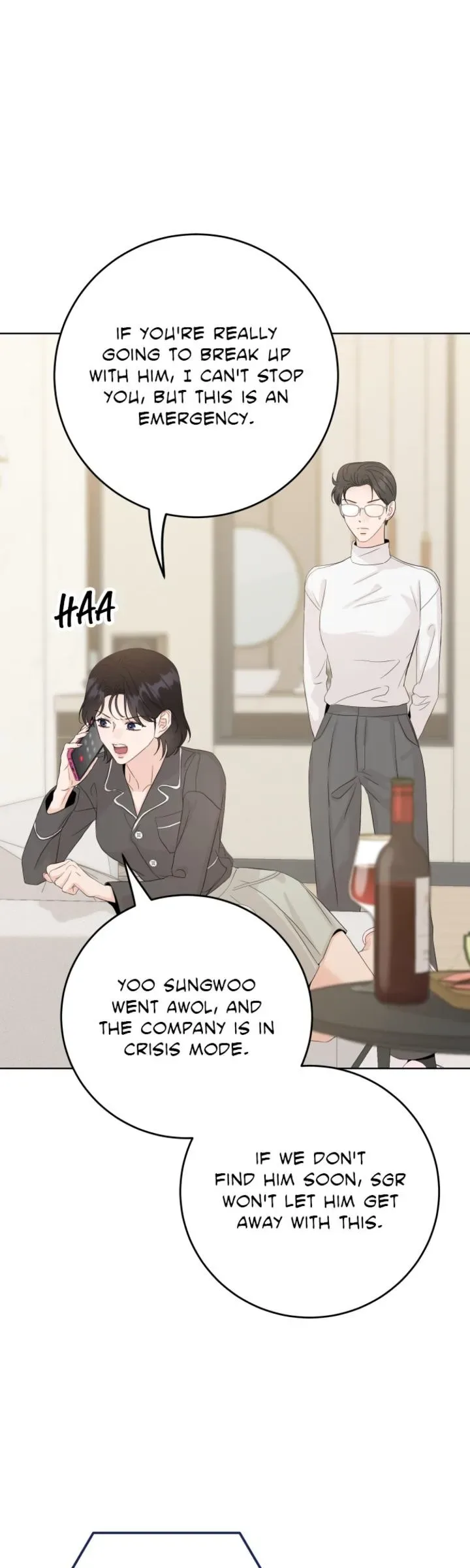 Family-Like XX Chapter 148 page 25
