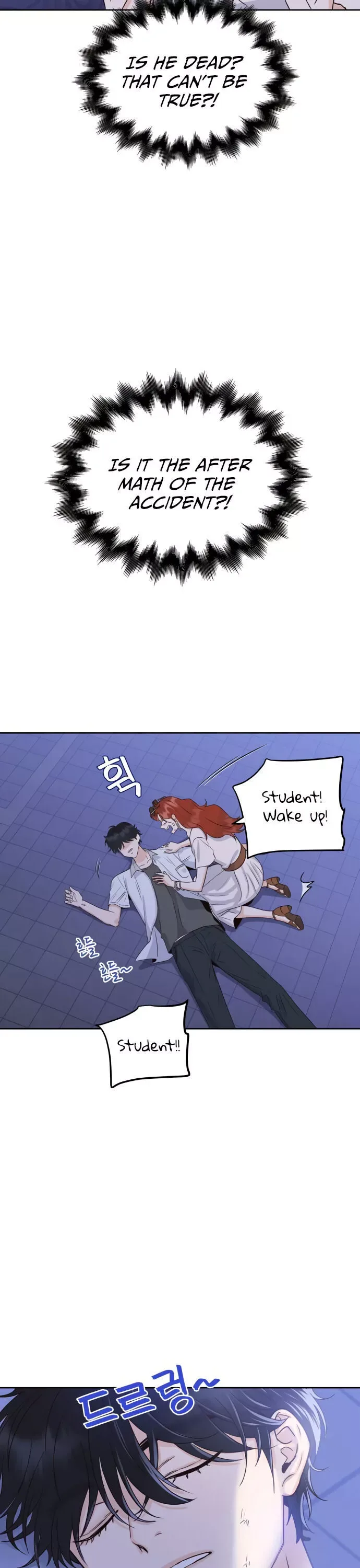 Family-Like XX Chapter 2 page 13