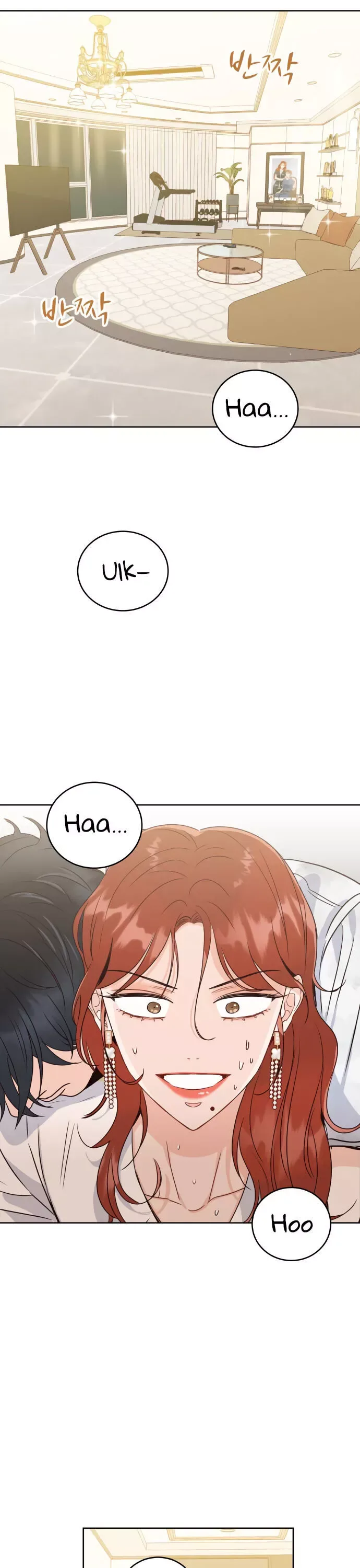 Family-Like XX Chapter 2 page 17