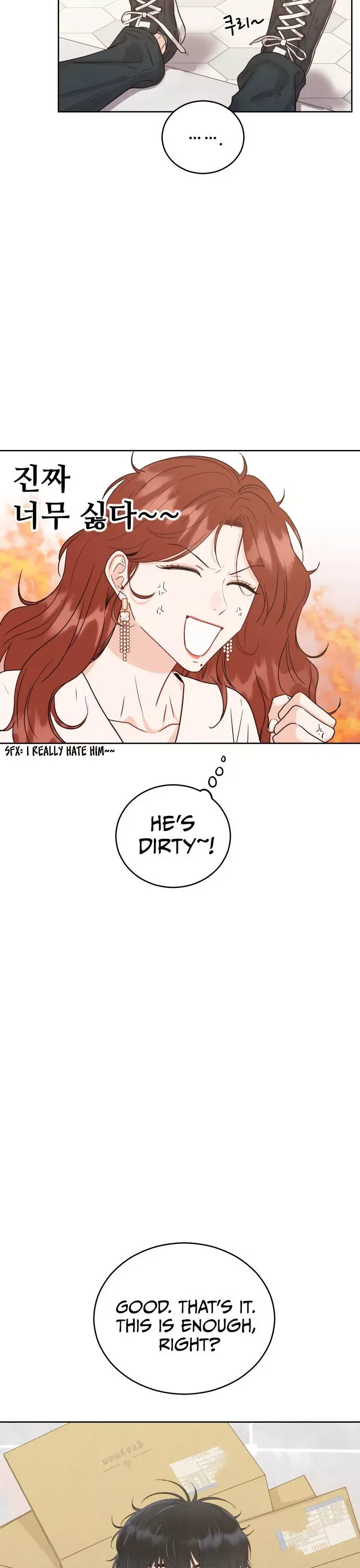 Family-Like XX Chapter 2 page 20