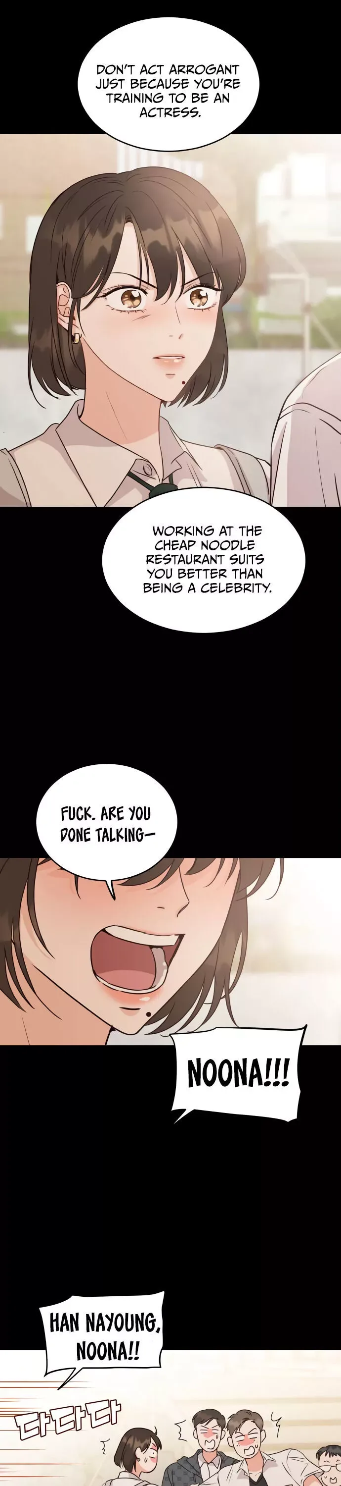 Family-Like XX Chapter 2 page 26